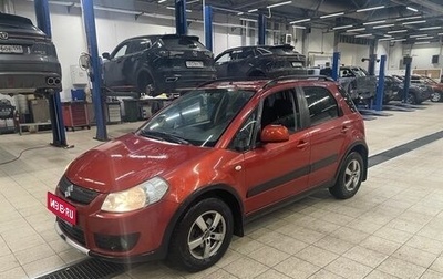 Suzuki SX4 II рестайлинг, 2007 год, 799 000 рублей, 1 фотография