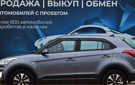 Hyundai Creta I рестайлинг, 2017 год, 1 778 000 рублей, 6 фотография