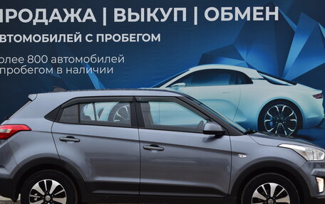 Hyundai Creta I рестайлинг, 2017 год, 1 778 000 рублей, 2 фотография