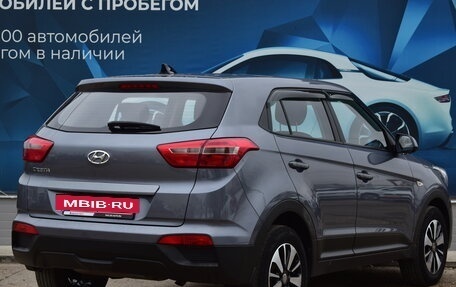 Hyundai Creta I рестайлинг, 2017 год, 1 778 000 рублей, 3 фотография