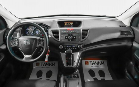 Honda CR-V IV, 2013 год, 1 998 000 рублей, 6 фотография