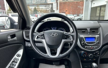 Hyundai Solaris II рестайлинг, 2013 год, 835 000 рублей, 22 фотография