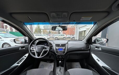 Hyundai Solaris II рестайлинг, 2013 год, 835 000 рублей, 21 фотография