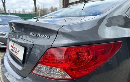 Hyundai Solaris II рестайлинг, 2013 год, 835 000 рублей, 34 фотография