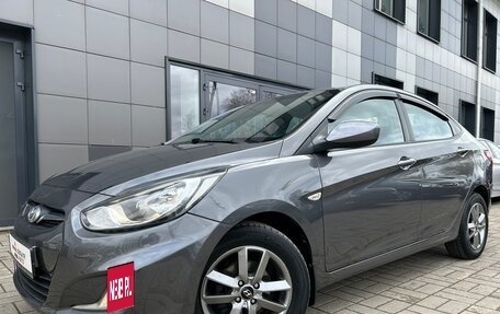 Hyundai Solaris II рестайлинг, 2013 год, 835 000 рублей, 35 фотография