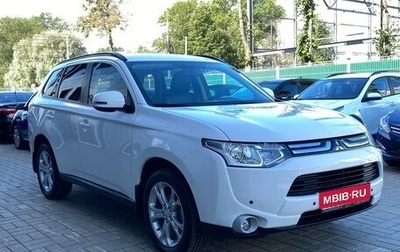 Mitsubishi Outlander III рестайлинг 3, 2013 год, 1 799 000 рублей, 1 фотография