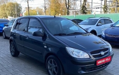 Hyundai Getz I рестайлинг, 2008 год, 519 000 рублей, 1 фотография