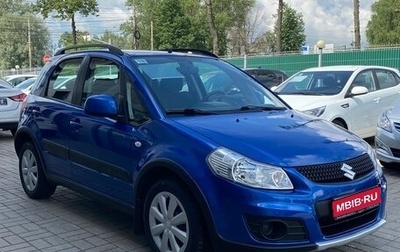 Suzuki SX4 II рестайлинг, 2013 год, 1 095 000 рублей, 1 фотография