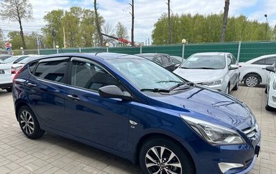 Hyundai Solaris II рестайлинг, 2014 год, 1 235 000 рублей, 1 фотография