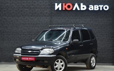 Chevrolet Niva I рестайлинг, 2007 год, 350 000 рублей, 1 фотография