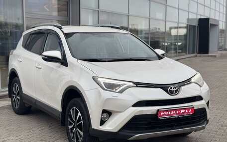 Toyota RAV4, 2017 год, 2 400 000 рублей, 1 фотография