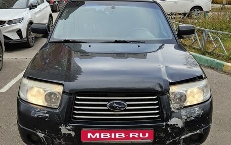 Subaru Forester, 2006 год, 400 000 рублей, 2 фотография