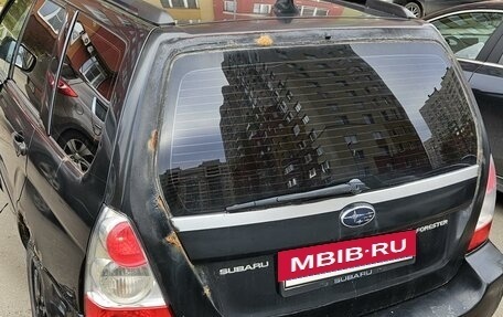 Subaru Forester, 2006 год, 400 000 рублей, 5 фотография