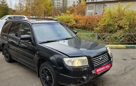 Subaru Forester, 2006 год, 400 000 рублей, 3 фотография