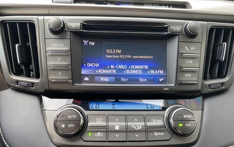 Toyota RAV4, 2014 год, 2 395 000 рублей, 21 фотография