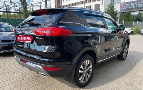 Geely Atlas I, 2021 год, 2 245 000 рублей, 7 фотография