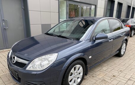 Opel Vectra C рестайлинг, 2008 год, 835 000 рублей, 3 фотография