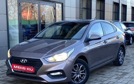 Hyundai Solaris II рестайлинг, 2018 год, 1 499 000 рублей, 30 фотография