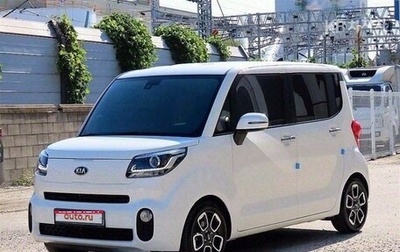 KIA Ray, 2020 год, 995 900 рублей, 1 фотография