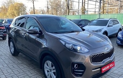 KIA Sportage IV рестайлинг, 2017 год, 1 995 000 рублей, 1 фотография