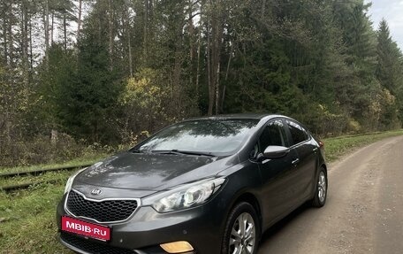 KIA Cerato III, 2013 год, 1 220 000 рублей, 1 фотография