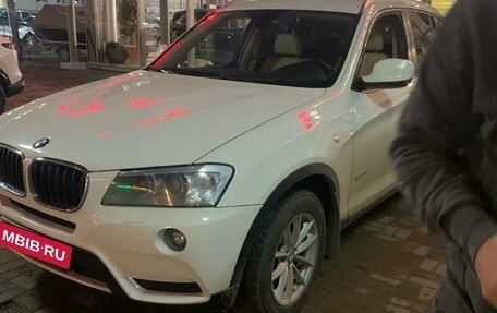 BMW X3, 2013 год, 2 050 000 рублей, 1 фотография