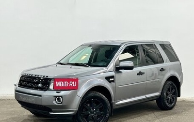 Land Rover Freelander II рестайлинг 2, 2012 год, 1 555 000 рублей, 1 фотография