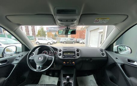 Volkswagen Tiguan I, 2015 год, 1 785 000 рублей, 14 фотография