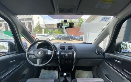 Suzuki SX4 II рестайлинг, 2013 год, 1 095 000 рублей, 27 фотография