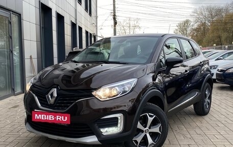 Renault Kaptur I рестайлинг, 2019 год, 1 745 000 рублей, 31 фотография