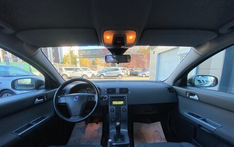 Volvo S40 II, 2007 год, 995 000 рублей, 15 фотография