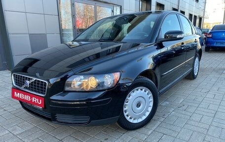 Volvo S40 II, 2007 год, 995 000 рублей, 26 фотография