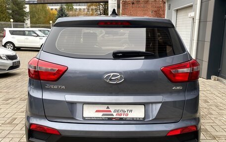 Hyundai Creta I рестайлинг, 2019 год, 1 865 000 рублей, 6 фотография