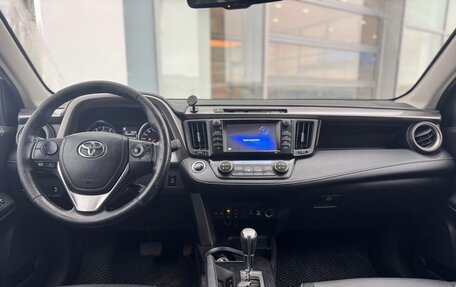 Toyota RAV4, 2017 год, 2 400 000 рублей, 7 фотография