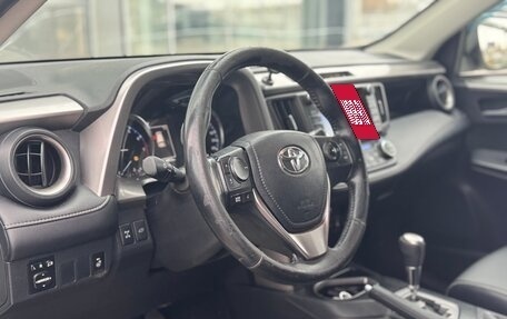 Toyota RAV4, 2017 год, 2 400 000 рублей, 2 фотография