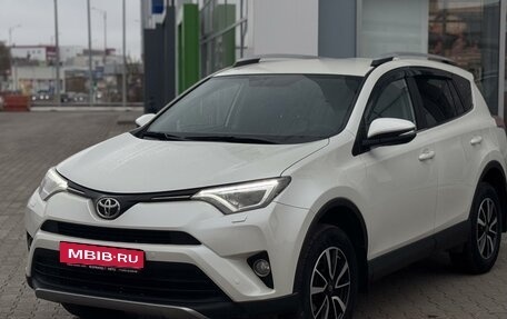 Toyota RAV4, 2017 год, 2 400 000 рублей, 18 фотография