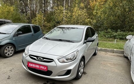 Hyundai Solaris II рестайлинг, 2012 год, 1 060 000 рублей, 2 фотография