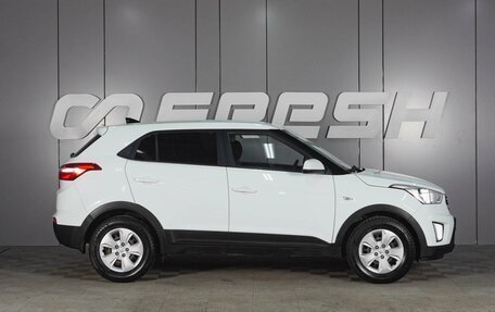 Hyundai Creta I рестайлинг, 2016 год, 1 699 000 рублей, 5 фотография