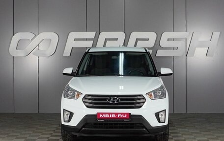 Hyundai Creta I рестайлинг, 2016 год, 1 699 000 рублей, 3 фотография