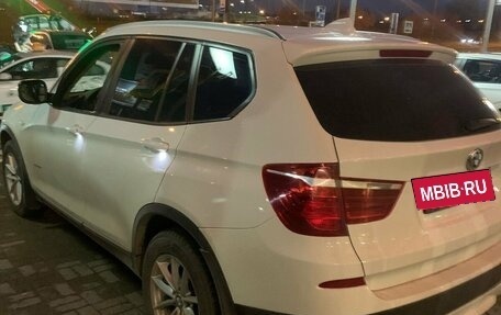 BMW X3, 2013 год, 2 050 000 рублей, 7 фотография