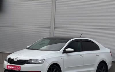 Skoda Rapid I, 2016 год, 995 000 рублей, 1 фотография