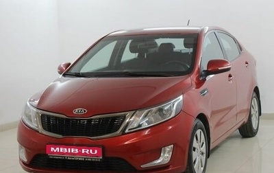 KIA Rio III рестайлинг, 2012 год, 1 025 000 рублей, 1 фотография