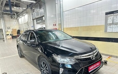 Toyota Camry, 2018 год, 2 395 000 рублей, 1 фотография