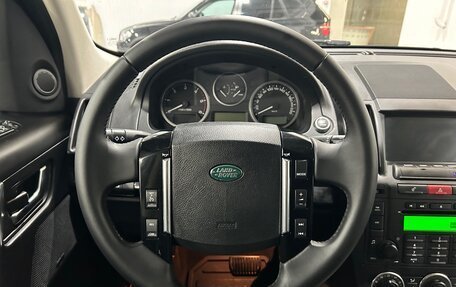 Land Rover Freelander II рестайлинг 2, 2012 год, 1 555 000 рублей, 13 фотография