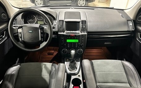 Land Rover Freelander II рестайлинг 2, 2012 год, 1 555 000 рублей, 12 фотография