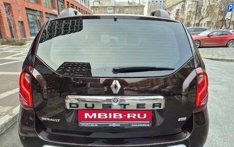 Renault Duster I рестайлинг, 2017 год, 1 750 000 рублей, 9 фотография