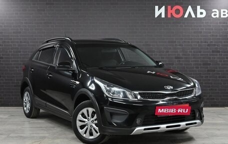 KIA Rio IV, 2020 год, 1 840 000 рублей, 3 фотография