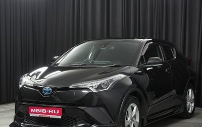 Toyota C-HR I рестайлинг, 2017 год, 2 097 000 рублей, 1 фотография