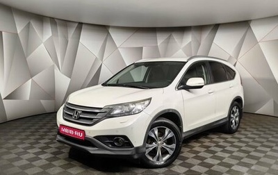 Honda CR-V IV, 2013 год, 1 699 000 рублей, 1 фотография