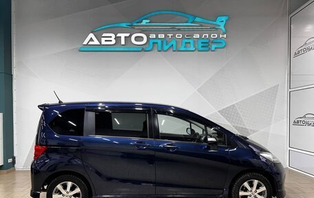 Honda Freed I, 2009 год, 1 089 000 рублей, 3 фотография